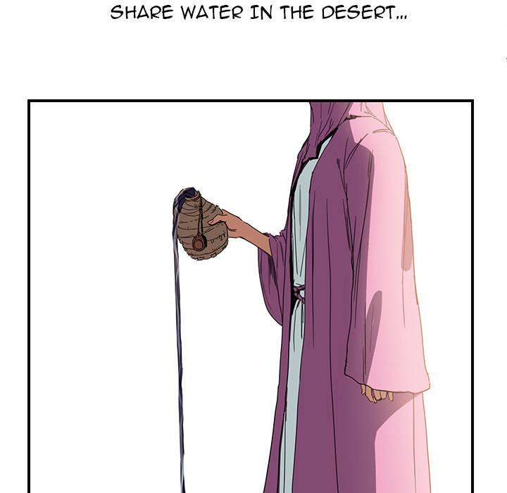 My Stepmom - Chapter 4 - Andromeda 11 page 72 hentai porn comic manga doujin